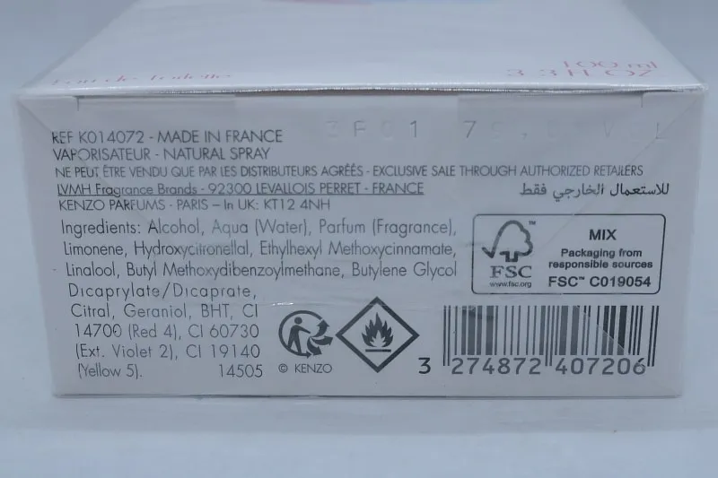 Kenzo L'Eau Kenzo Hyper Wave Pour Femme туалетная вода