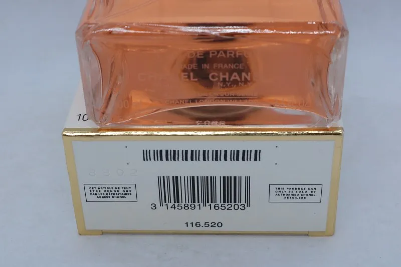 Chanel Coco Mademoiselle парфюмерная вода