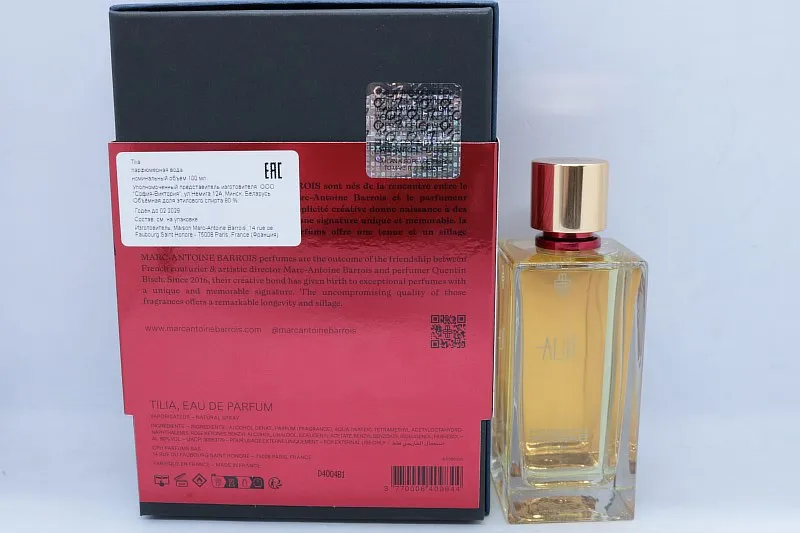 Marc-Antoine Barrois Tilia