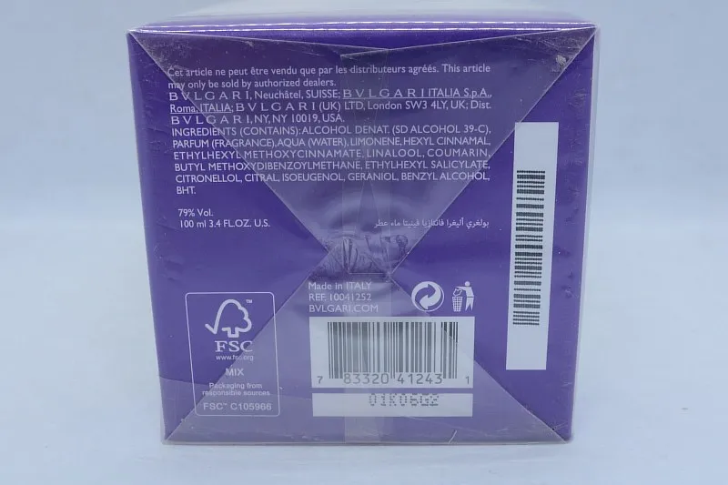 Bvlgari Fantasia Veneta парфюмерная вода