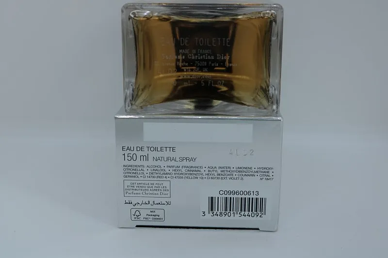 Christian Dior Homme туалетная вода