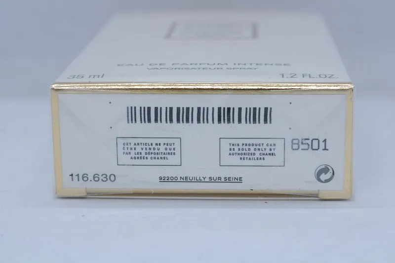 Chanel Coco Mademoiselle Intense парфюмерная вода