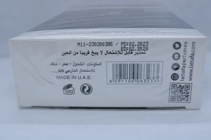 Lattafa Najdia парфюмерная вода