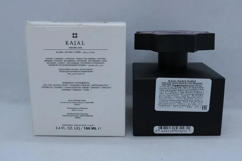 Kajal Jihan парфюмерная вода