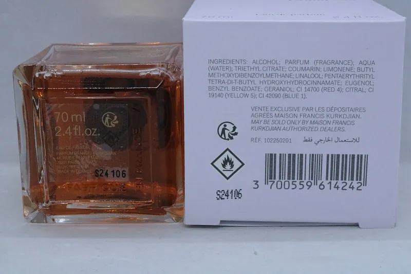 Maison Francis Kurkdjian Grand Soir парфюмерная вода