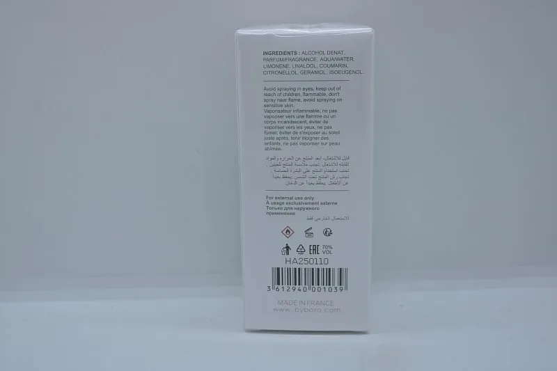 ByBozo Habibi парфюмерная вода