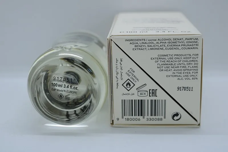 Estoras Shadows Of Giza