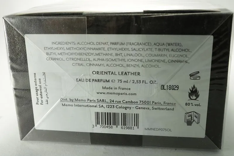 Memo Oriental Leather парфюмерная вода