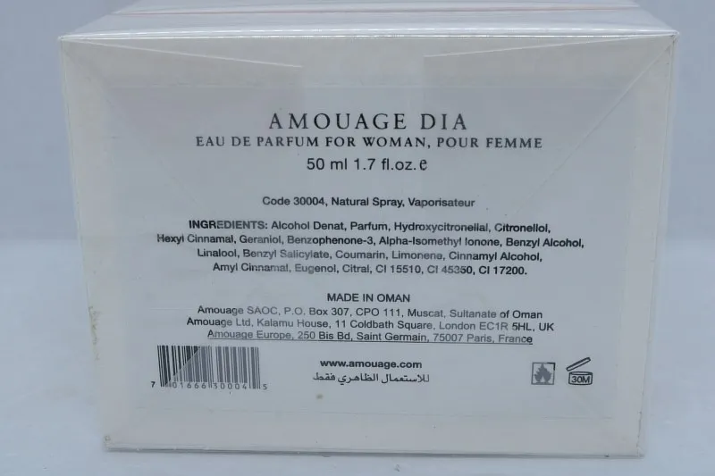 Amouage Dia women парфюмерная вода