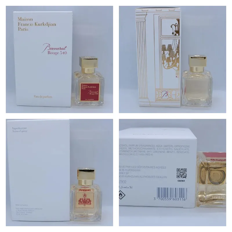 Maison Francis Kurkdjian Baccarat Rouge 540 парфюмерная вода