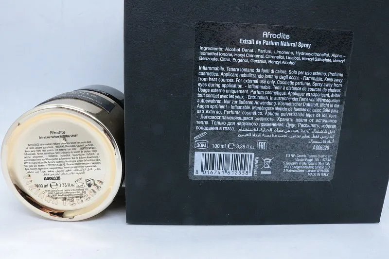 Tiziana Terenzi Afrodite