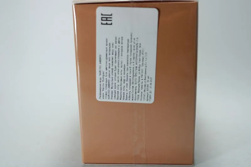 Narciso Rodriguez Narciso Ambree парфюмерная вода