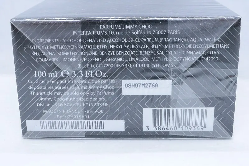 Jimmy Choo Urban Hero парфюмерная вода