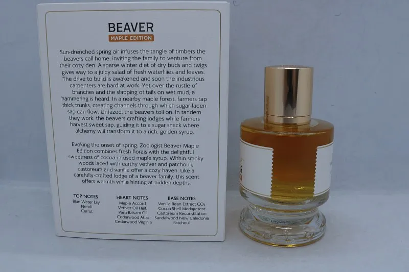 Zoologist Beaver Maple Edition