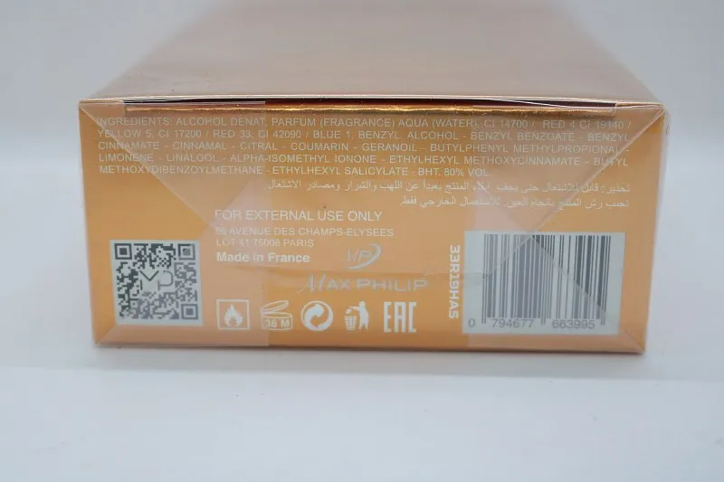 Max Philip Mandarin