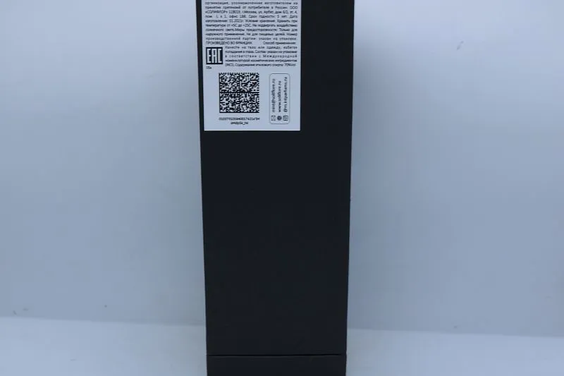 M.INT Ten Strike парфюмерная вода