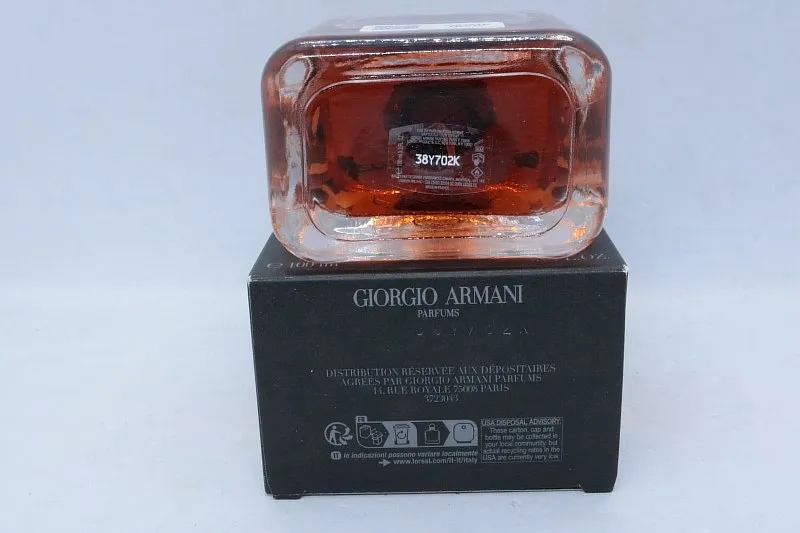 Giorgio Armani Stronger With You Intensely