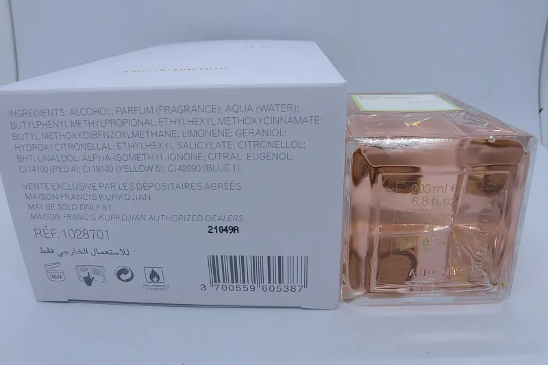 Maison Francis Kurkdjian A La Rose