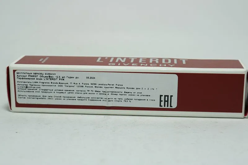 Givenchy L`Interdit Rouge парфюмерная вода
