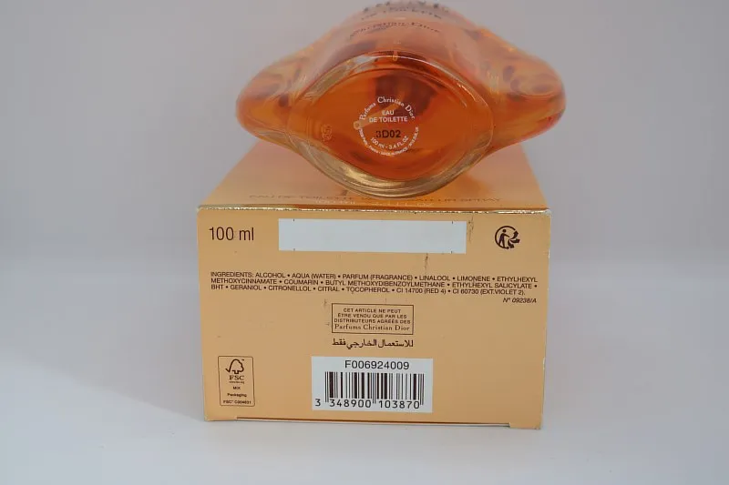 Christian Dior Dune туалетная вода