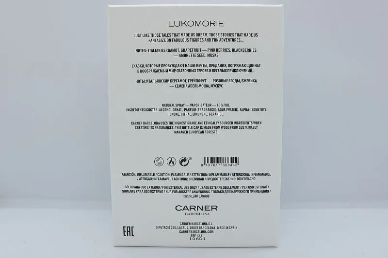 Carner Barcelona Lukomorie парфюмерная вода