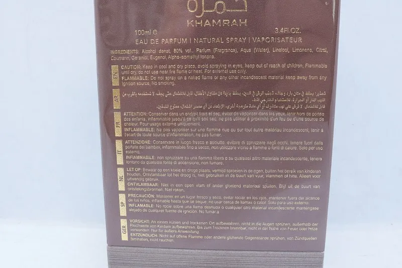 Lattafa Khamrah Qahwa