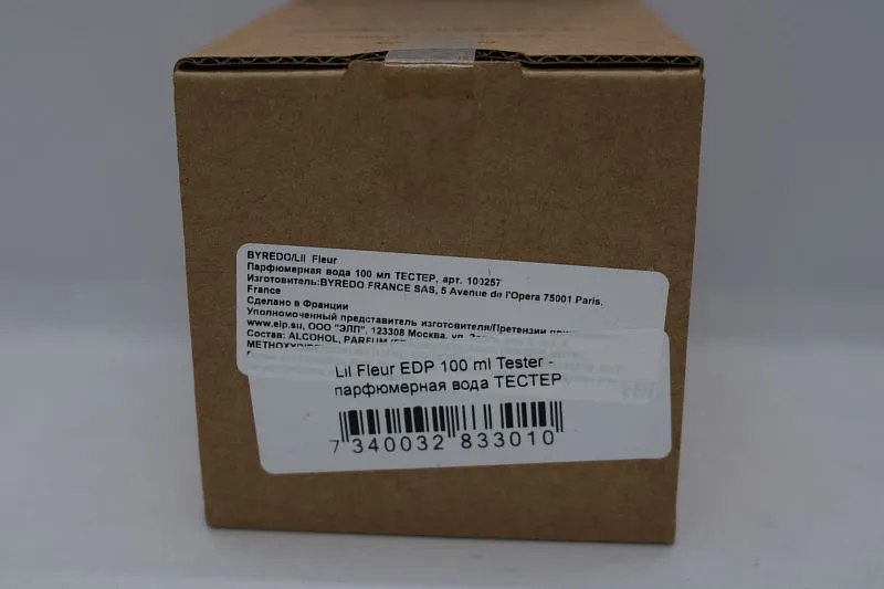 Byredo Lil Fleur парфюмерная вода