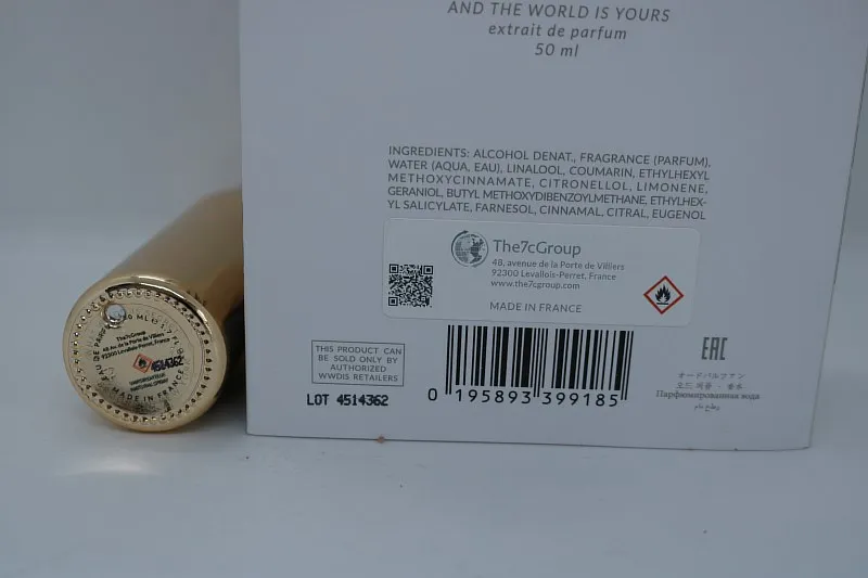 What We Do Is Secret And The World Is Yours