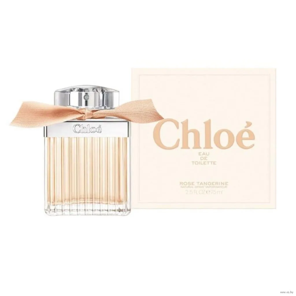 Chloe Rose Tangerine