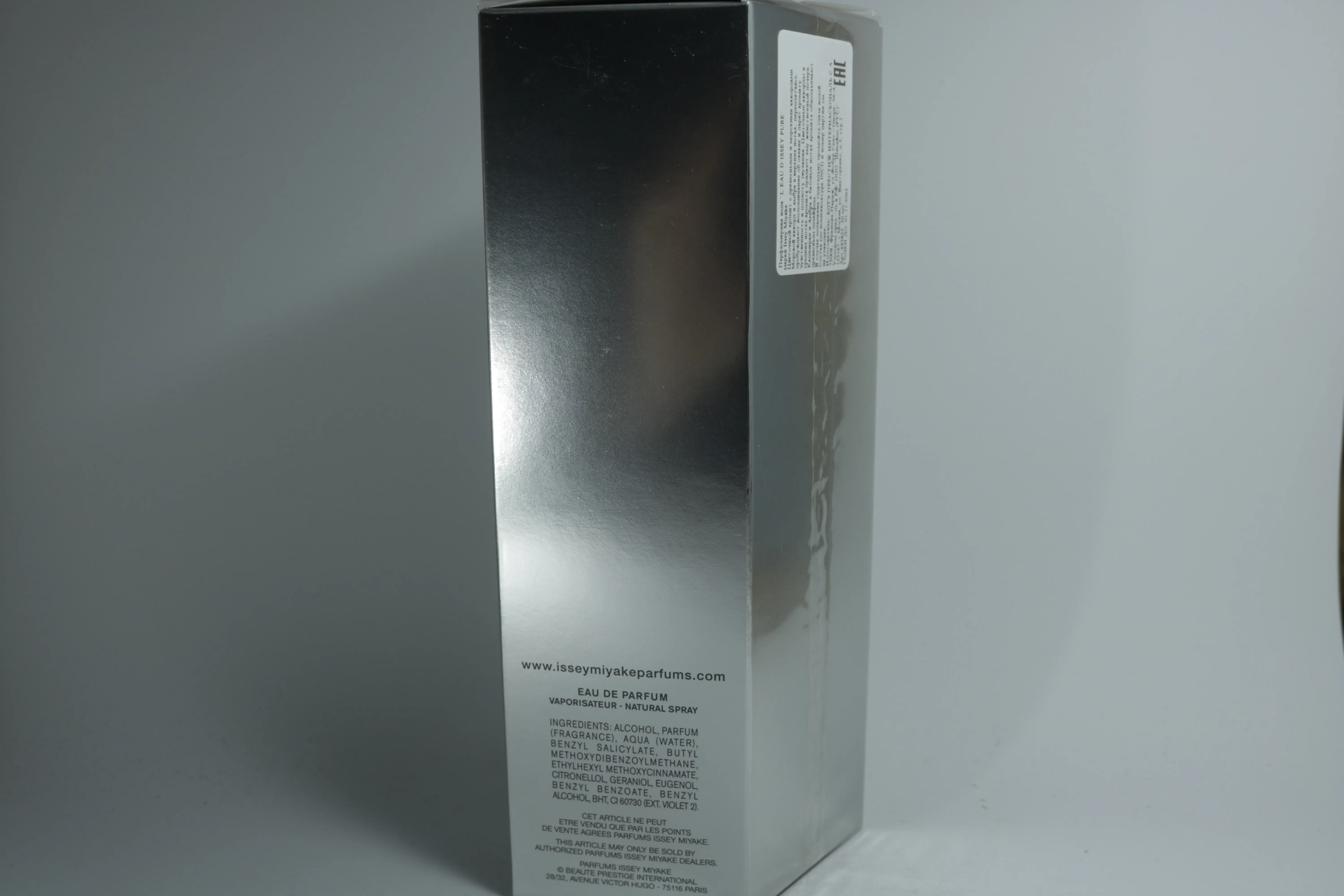 Issey Miyake L`Eau d`Issey Pure парфюмерная вода