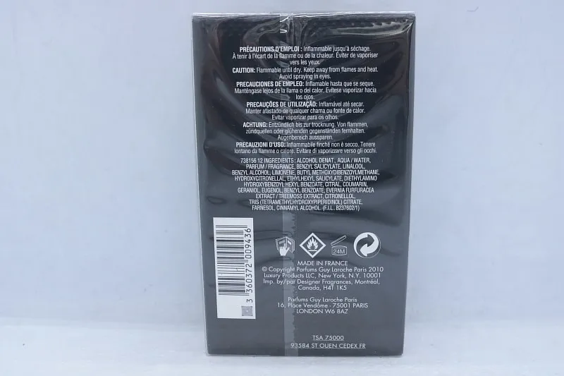 Guy Laroche Drakkar Noir