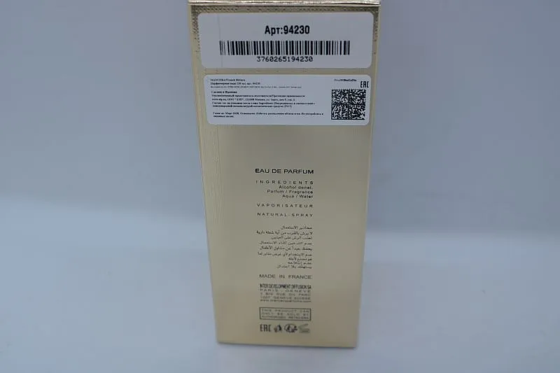 Mancera French Riviera парфюмерная вода