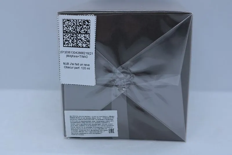 Majda Bekkali J'ai Fait Un Reve Obscur парфюмерная вода