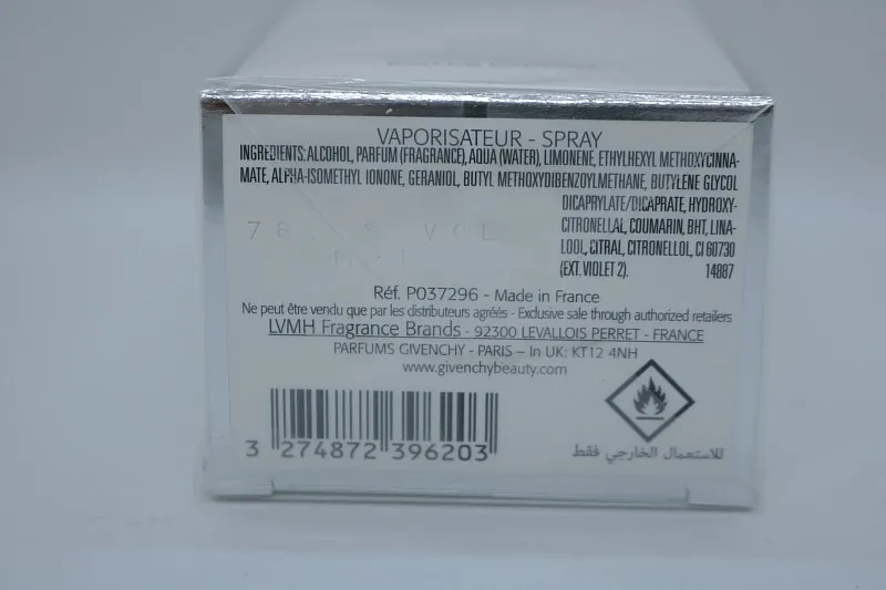 Givenchy Ange ou Demon парфюмерная вода