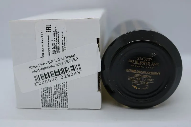 Mancera Black Line парфюмерная вода