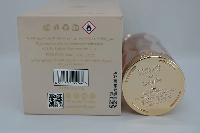Lattafa Teriaq