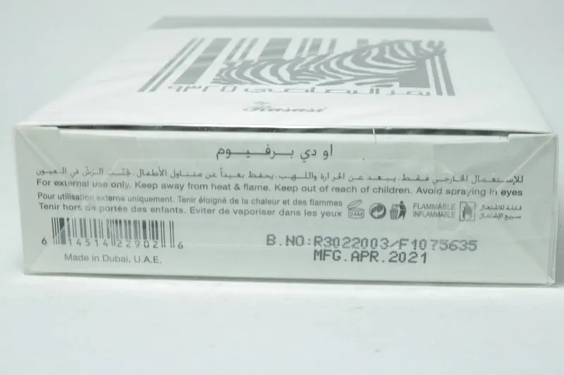 Rumz Al Rasasi 9325 - Pour Elle парфюмерная вода