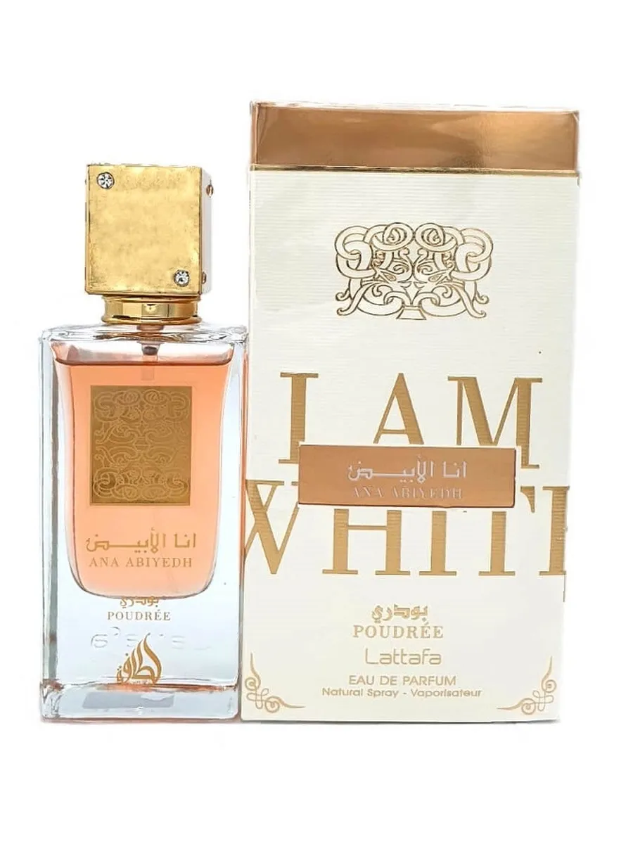 Lattafa Ana Abiyedh Poudree парфюмерная вода