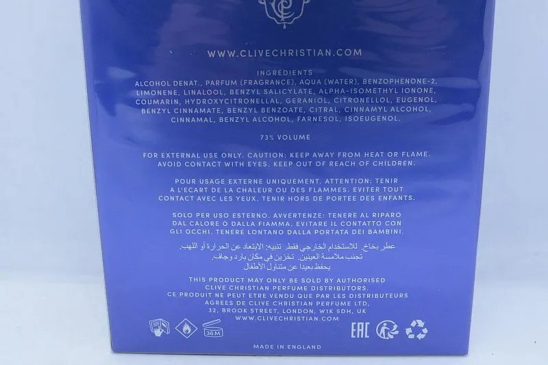 Clive Christian Jump Up and Kiss Me Hedonistic духи