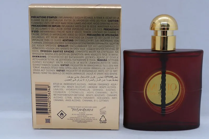 Yves Saint Laurent Opium парфюмерная вода