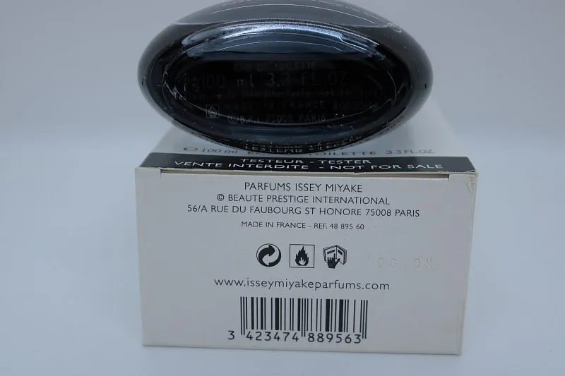 Issey Miyake L`Eau Majeure D`Issey туалетная вода