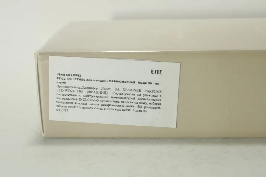 Jennifer Lopez Still парфюмерная вода