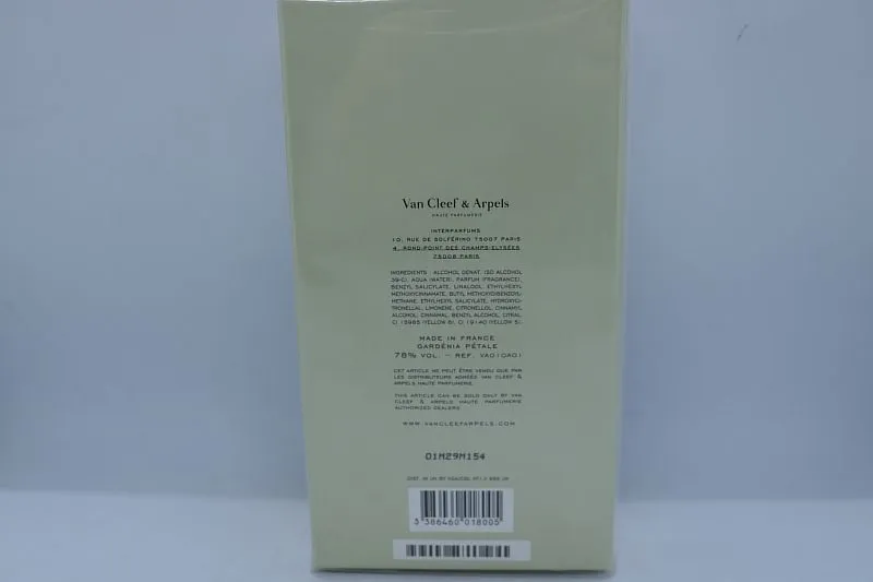 Van Cleef & Arpels Gardenia Petale парфюмерная вода