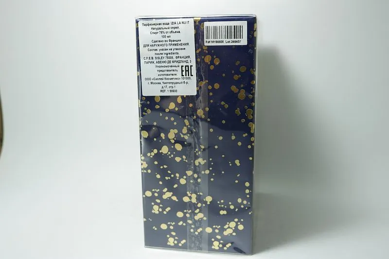 Sisley Izia La Nuit парфюмерная вода