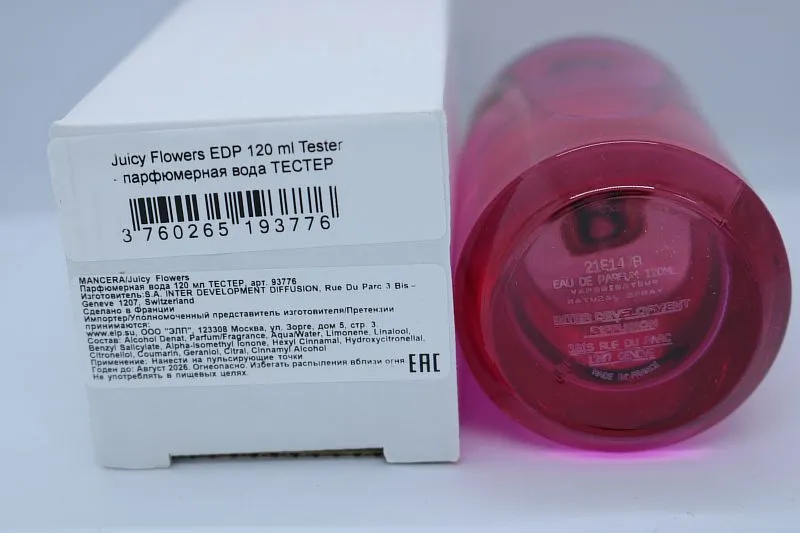 Mancera Juicy Flowers парфюмерная вода