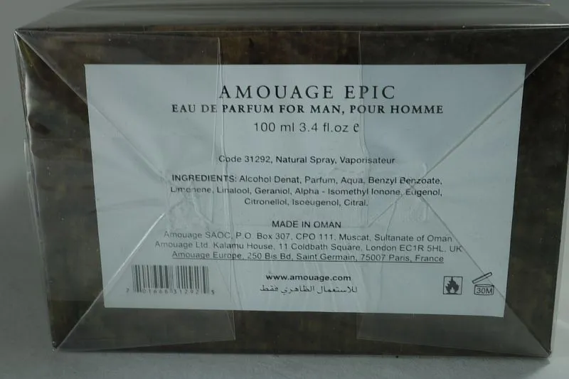 Amouage Epic men парфюмерная вода