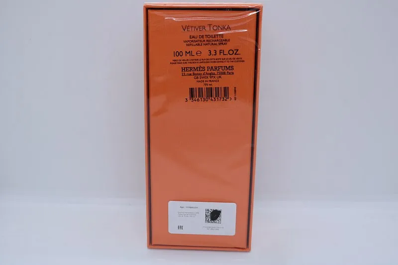 Hermes Vetiver Tonka