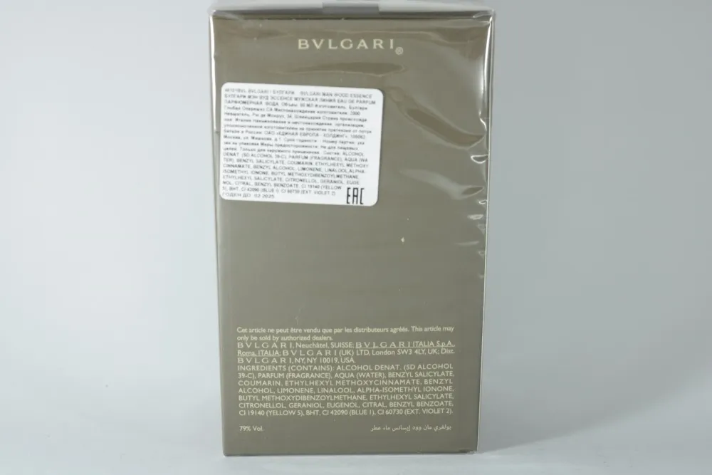 Bvlgari Man Wood Essence парфюмерная вода