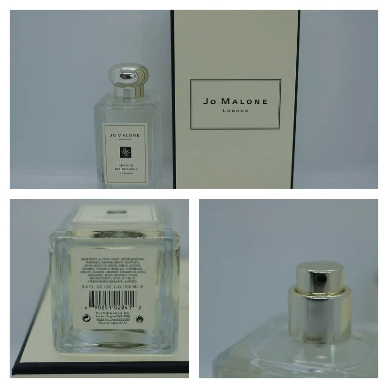 Jo Malone Peony & Blush Suede одеколон