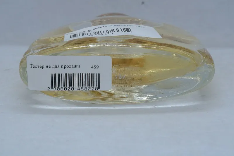 Estee Lauder Beautiful Belle парфюмерная вода